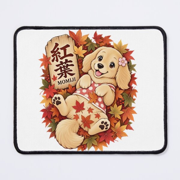 Item preview, Japanese Momiji Kanji Art – Golden Retriever Puppy & Autumn Leaves – Earth Tone Edition designed and sold by  Miyabi Tonaegoto Art.