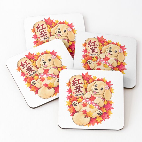 Item preview, Japanese Momiji Kanji Art – Golden Retriever Puppy & Autumn Leaves – Pop Edition designed and sold by  Miyabi Tonaegoto Art.
