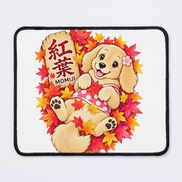 Item preview, Japanese Momiji Kanji Art – Golden Retriever Puppy & Autumn Leaves – Pop Edition designed and sold by  Miyabi Tonaegoto Art.