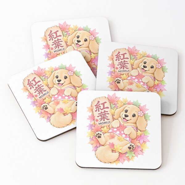 Item preview, Japanese Momiji Kanji Art – Golden Retriever Puppy & Autumn Leaves – Pastel Edition designed and sold by  Miyabi Tonaegoto Art.