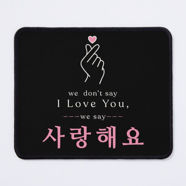 Item preview, BTS - Namjoon | RM - we don’t say I love you, we say saranghaeyo-dark designed and sold by moteesshop.