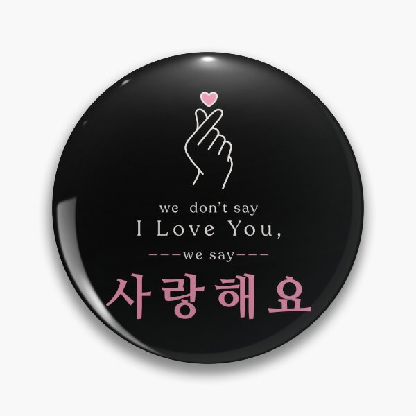 Item preview, BTS - Namjoon | RM - we don’t say I love you, we say saranghaeyo-dark designed and sold by moteesshop.
