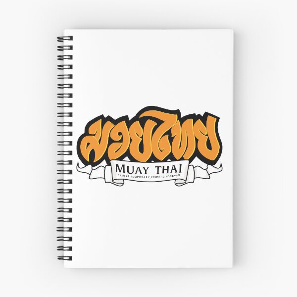 Item preview, Muay Thai Pain is Temporary Pride is Forever designed and sold by KewaleeTee.
