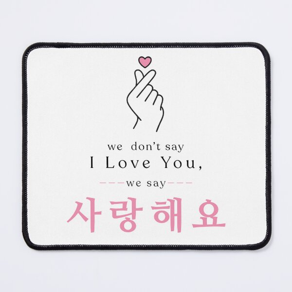 Item preview, BTS - Namjoon | RM - we don’t say I love you, we say saranghaeyo-light designed and sold by moteesshop.