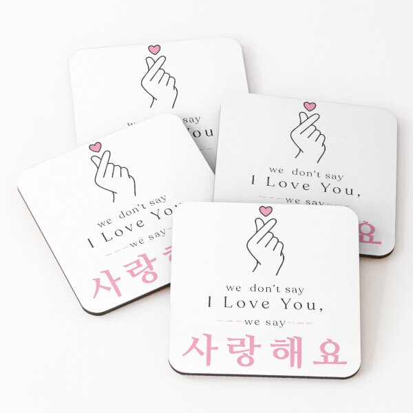 Item preview, BTS - Namjoon | RM - we don’t say I love you, we say saranghaeyo-light designed and sold by moteesshop.