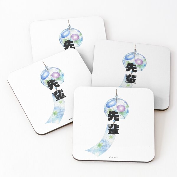Item preview, Senpai | Japanese Wind Chime Furin | Japanese Design designed and sold by JapanMemoir.