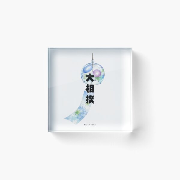 Item preview, Oozumou - Grand Sumo | Japanese Wind Chime Furin | Japanese Design designed and sold by JapanMemoir.
