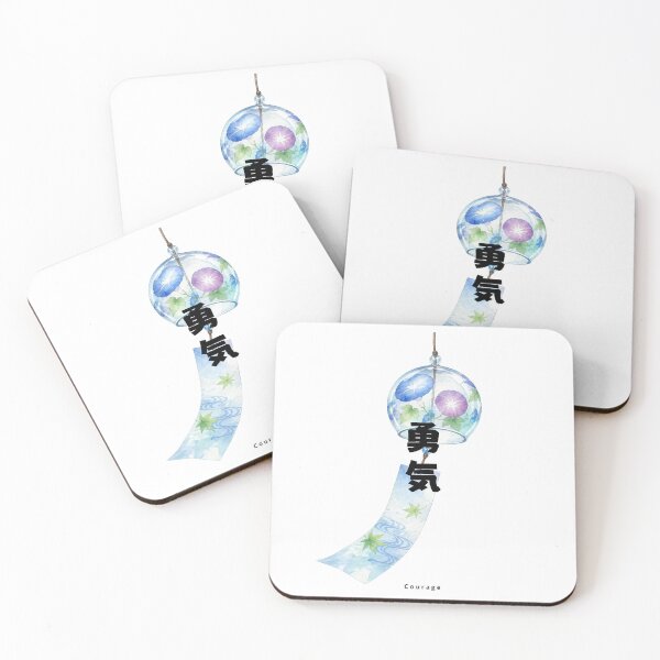 Item preview, Yuuki - Courage | Japanese Wind Chime Furin | Japanese Design designed and sold by JapanMemoir.