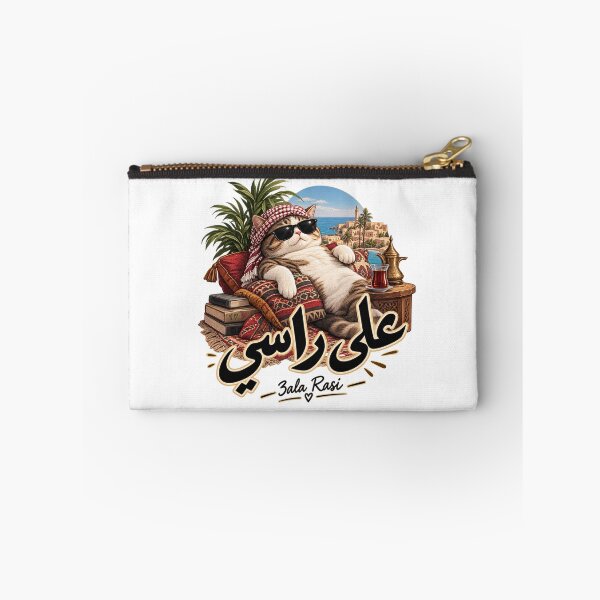Item preview, 3ala Rasi – على راسي designed and sold by zakaria rihawi.