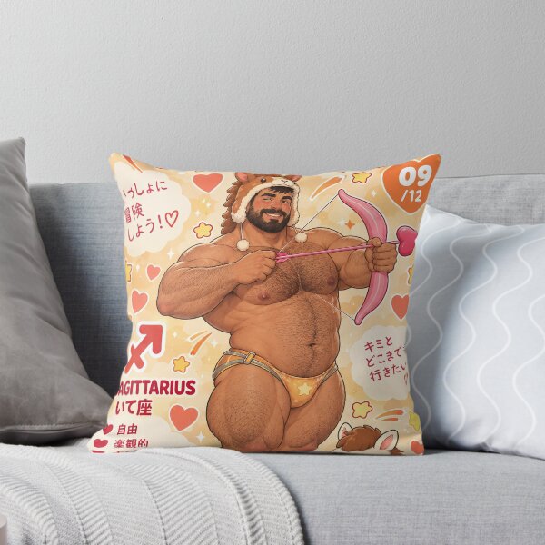 Item preview, Bara Boys - Sagittarius - Zodiac Collection designed and sold by TheBackRack.
