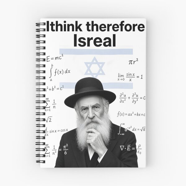 Item preview, Ithink therefore Isreal designed and sold by ToadfreakMcGee123.