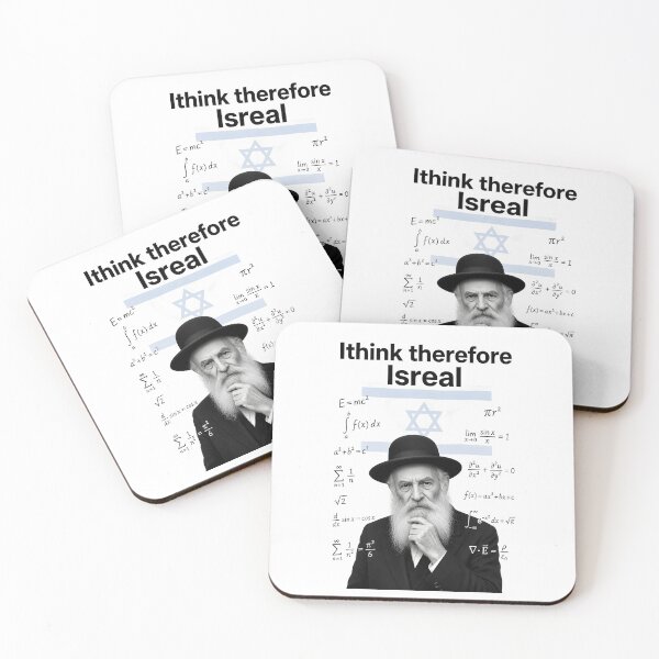 Artikelvorschau, Ich denke daher, Israel entworfen und verkauft von ToadfreakMcGee123.