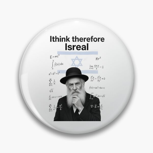 Artikelvorschau, Ich denke daher, Israel entworfen und verkauft von ToadfreakMcGee123.