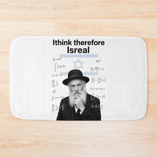 Item preview, Ithink therefore Isreal designed and sold by ToadfreakMcGee123.