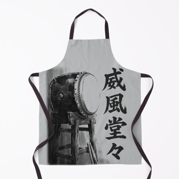 Item preview, 威風堂々 Ifū Dōdō — Majestic Bearing | Japanese Yojijukugo Sumi-e designed and sold by kotobaink.