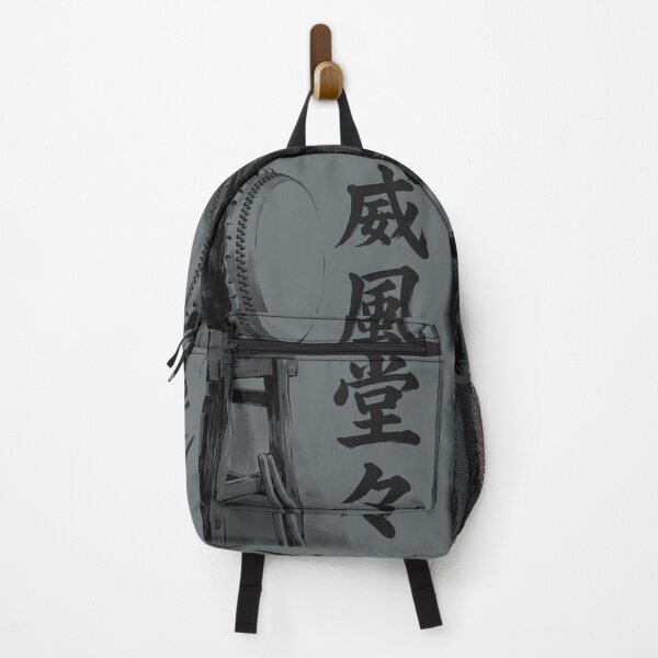 Item preview, 威風堂々 Ifū Dōdō — Majestic Bearing | Japanese Yojijukugo Sumi-e designed and sold by kotobaink.