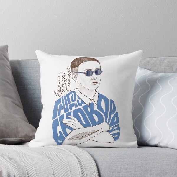 Item preview, Hryhorii Skovoroda | Ukrainian Philosopher designed and sold by Olya Yatsenko.