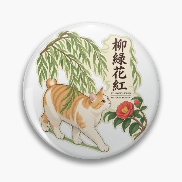 Item preview, Ryuryoku Kako 柳緑花紅 Japanese Cat Sticker – Nature, True to Itself designed and sold by KOTOWA.