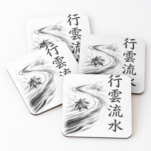 Item preview, 行雲流水 Kōun Ryūsui — Go With the Flow | Japanese Yojijukugo Sumi-e designed and sold by kotobaink.