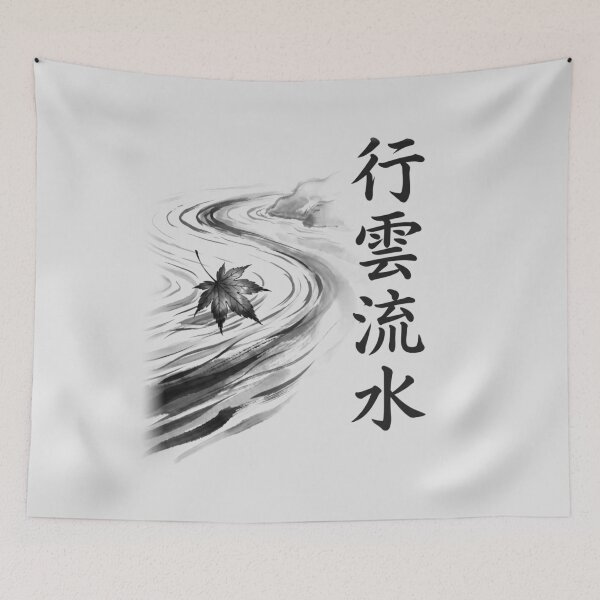 Item preview, 行雲流水 Kōun Ryūsui — Go With the Flow | Japanese Yojijukugo Sumi-e designed and sold by kotobaink.