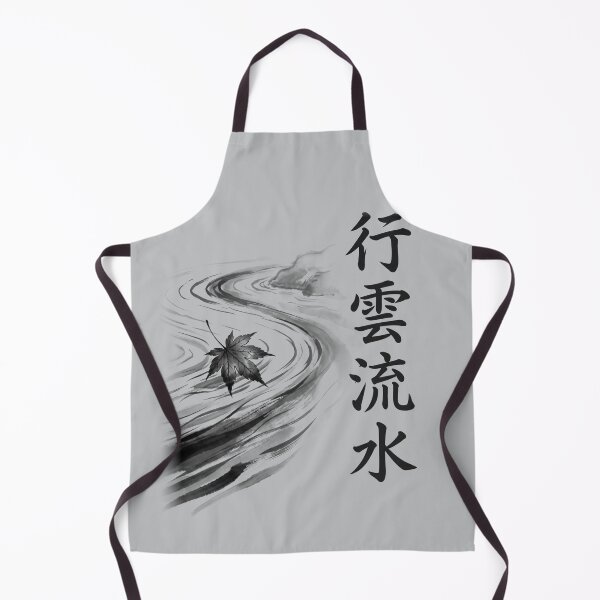 Item preview, 行雲流水 Kōun Ryūsui — Go With the Flow | Japanese Yojijukugo Sumi-e designed and sold by kotobaink.