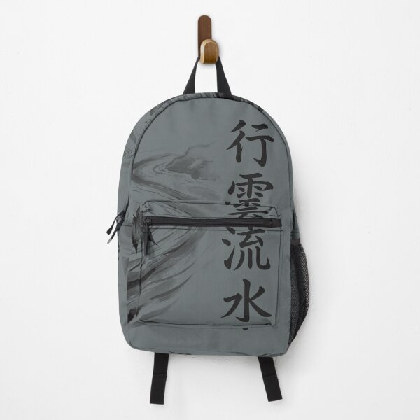 Item preview, 行雲流水 Kōun Ryūsui — Go With the Flow | Japanese Yojijukugo Sumi-e designed and sold by kotobaink.