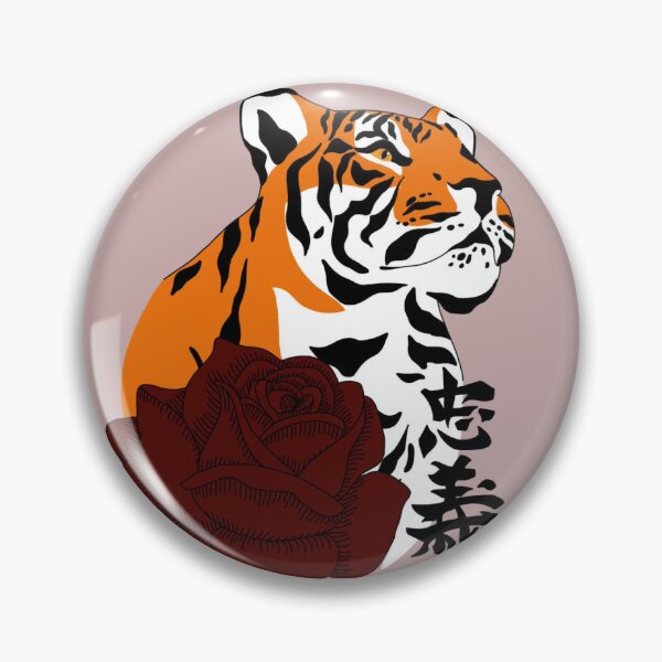 Item preview, Rose tiger 2 designed and sold by Snugscrafts.