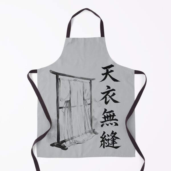 Item preview, 天衣無縫 Ten'i Muhō — Natural and Unforced | Japanese Yojijukugo Sumi-e designed and sold by kotobaink.