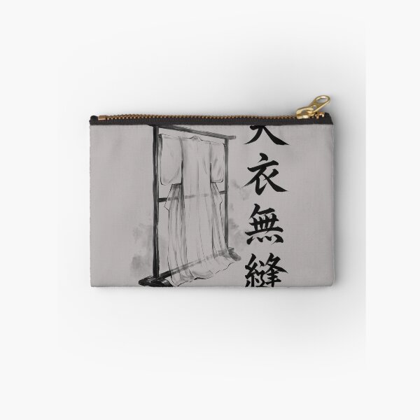 Item preview, 天衣無縫 Ten'i Muhō — Natural and Unforced | Japanese Yojijukugo Sumi-e designed and sold by kotobaink.