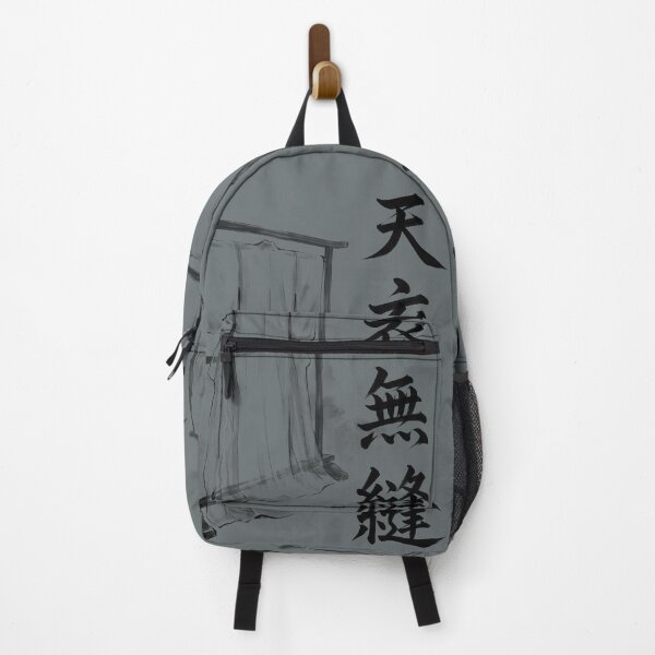 Item preview, 天衣無縫 Ten'i Muhō — Natural and Unforced | Japanese Yojijukugo Sumi-e designed and sold by kotobaink.