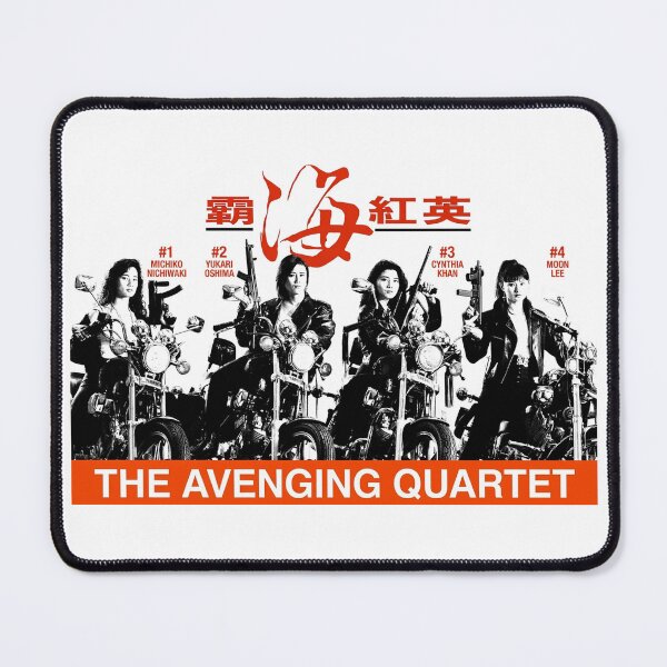 Item preview, Avenging Quartet designed and sold by MovieMayhem.