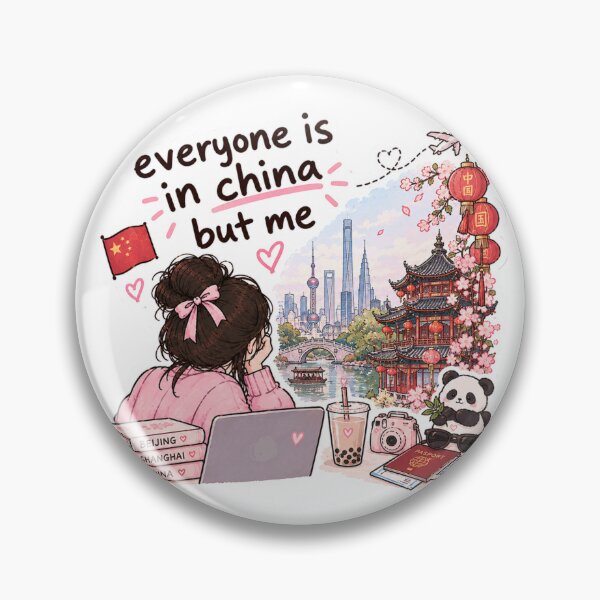 Item preview, everyone is in China but me designed and sold by anacdg.