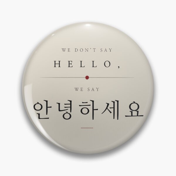 Item preview, BTS - Namjoon | RM - we don’t say hello, we say annyeonghaseyo designed and sold by moteesshop.