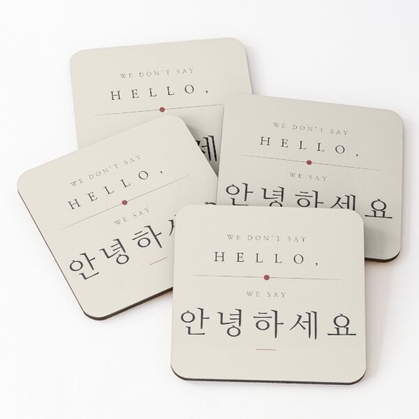 Item preview, BTS - Namjoon | RM - No decimos hola, decimos annyeonghaseyo designed and sold by moteesshop.