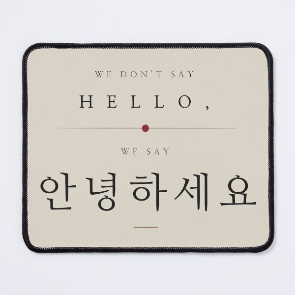 Item preview, BTS - Namjoon | RM - we don’t say hello, we say annyeonghaseyo designed and sold by moteesshop.