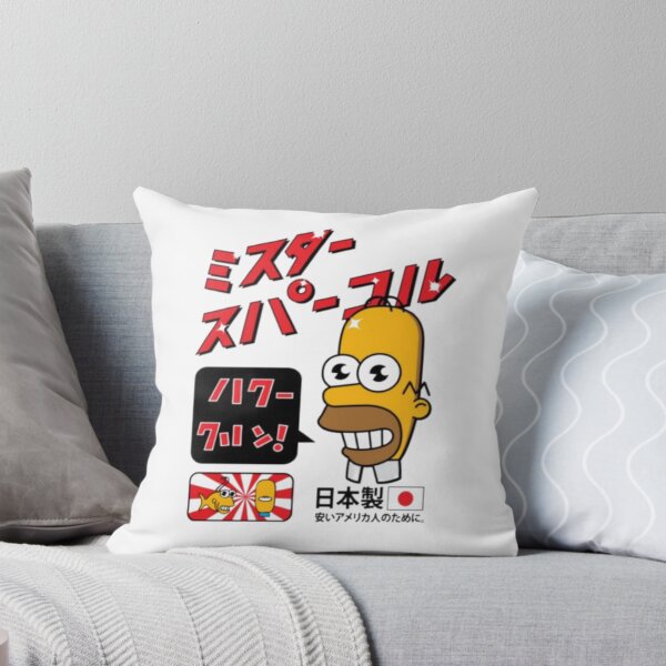 Item preview, Cross‑Cultural Humor and Advertising Parody – Mr. Sparkle Japanese Poster designed and sold by WATEKE.