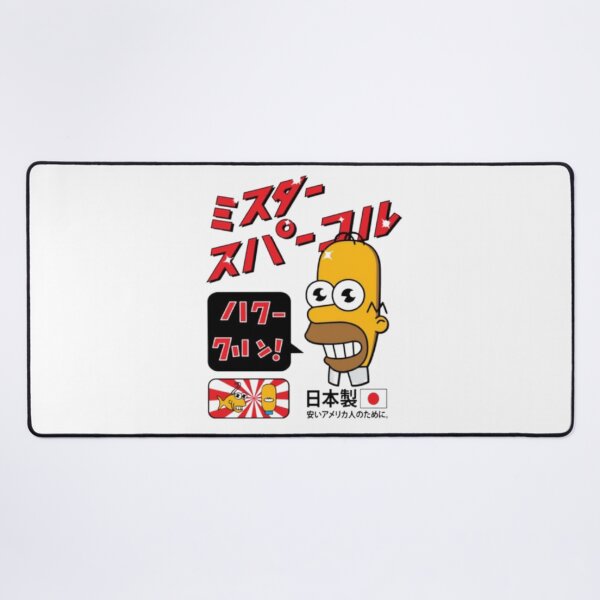 Item preview, Cross‑Cultural Humor and Advertising Parody – Mr. Sparkle Japanese Poster designed and sold by WATEKE.