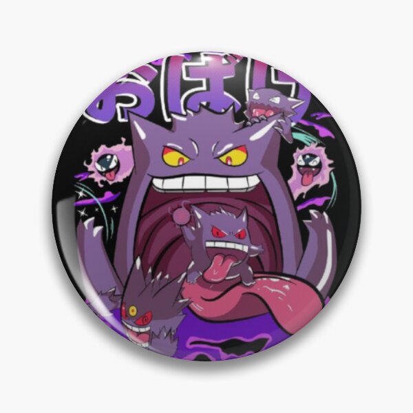 Item preview, Energetic Chaos and Playful Spirits – Ghost Squad Illustration designed and sold by WATEKE.