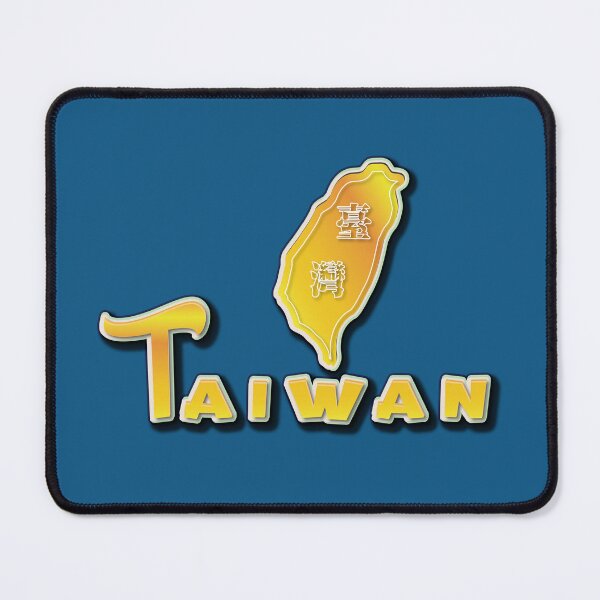 Item preview, Golden Taiwan Island Map - Team Taiwan Pride  designed and sold by jessie848v.