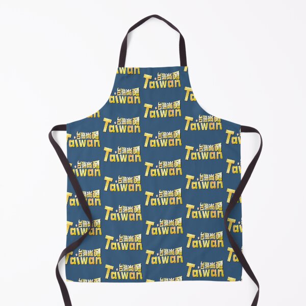 Item preview, Team Taiwan 台灣尚勇 - WBC Baseball Pride Logo designed and sold by jessie848v.