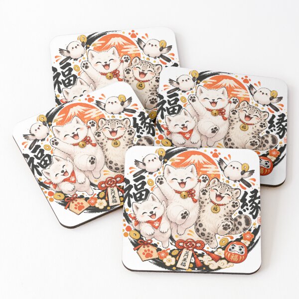 Item preview, Joyful Fortune Circle Cozy Animal Friends designed and sold by CozyPixel-J.
