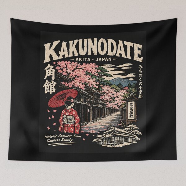 Item preview, Kakunodate Akita Japan Vintage Samurai Town Cherry Blossom designed and sold by Yellowriversss.