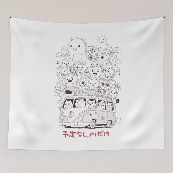 Item preview, No Plans, Just Vibes designed and sold by GODZILLARGE.