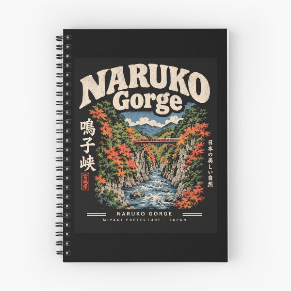 Item preview, NARUKO GORGE Miyagi Prefecture Vintage Travel Tohoku Japan Autumn Ofukazawa Bridge Art designed and sold by Yellowriversss.