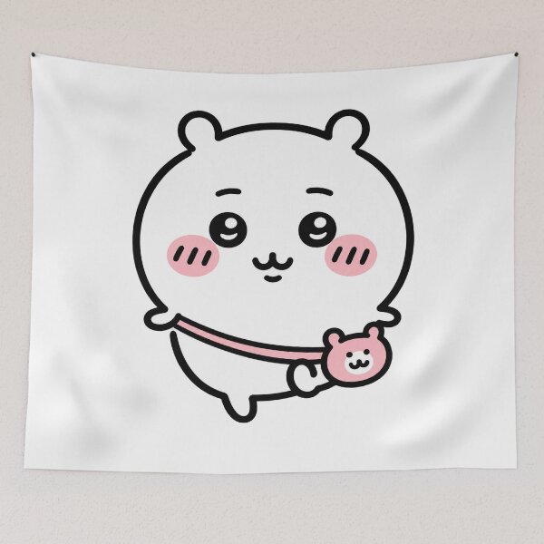 Item preview, Chiikawa designed and sold by safarianu.