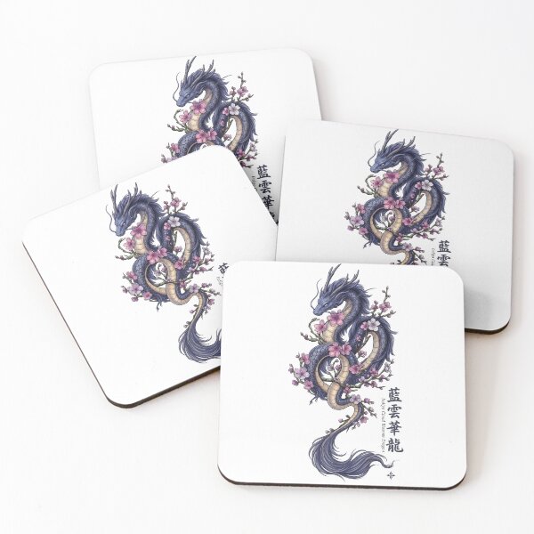 Item preview, Indigo Cloud Blossom Dragon designed and sold by Kaizen-works.