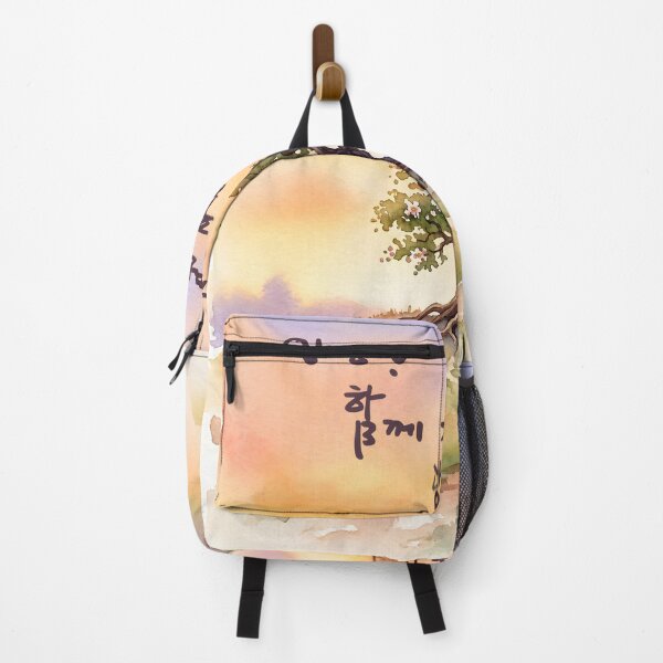 Item preview, Korean Calligraphy Watercolor Greeting with Tree Art designed and sold by K-Brush.