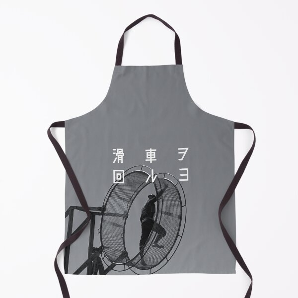 Item preview, Kassha o mawaru yo: Running on the wheel. designed and sold by GOGAQ.