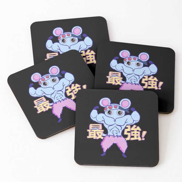 Item preview, Strongest Mouse designed and sold by Argentiny.