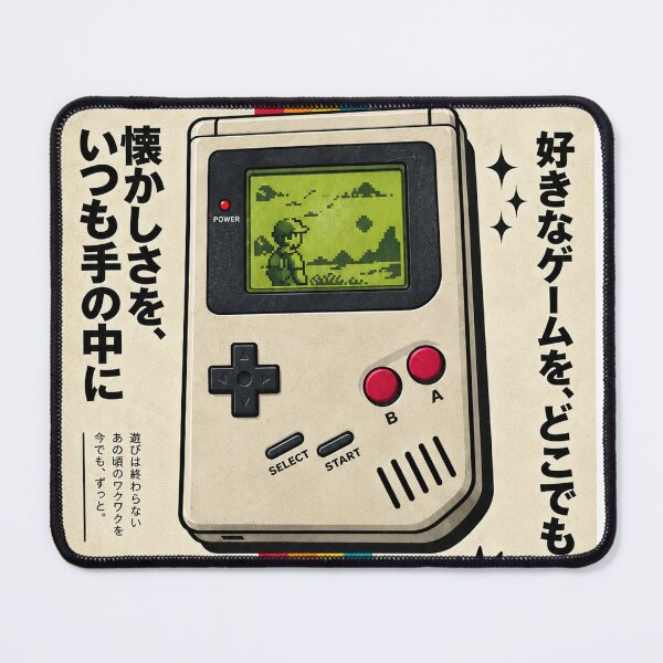 Item preview, Retro Gaming designed and sold by Club Store .